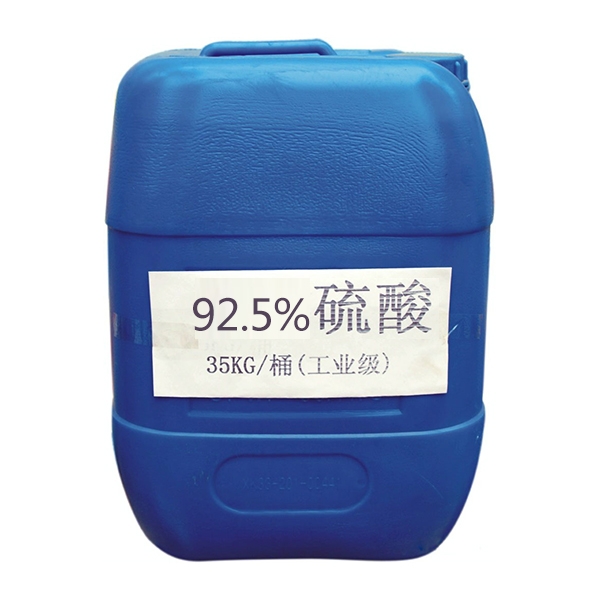 遼寧92.5%硫酸